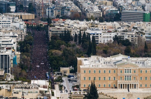 Τέμπη: Eνός λεπτού σιγή στη Βουλή - Τα μηνύματα των πολιτικών