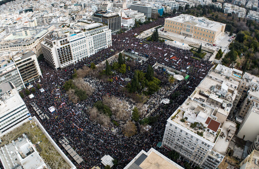 Απεργία 28 Φεβρουαρίου: Τι εκτιμά αστυνομία και τεχνητή νοημοσύνη για τον αριθμό των διαδηλωτών 