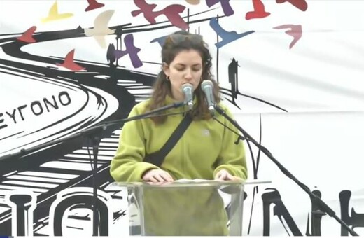 Απεργία για Τέμπη - Σύνταγμα: «Παίρνουμε πίσω το κλεμμένο μας οξυγόνο» 