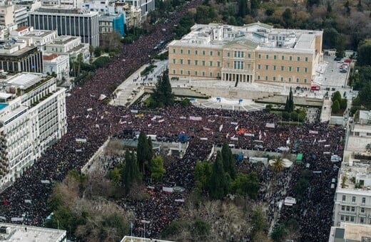 Καρυστιανού για Τέμπη: «Θέλουμε αλήθεια, φως και ηθική και θα τα έχουμε»