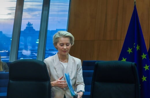 Η ΕΕ προωθεί έκτακτο σχέδιο για την παροχή αμυντικών δανείων ύψους 150 δισ. ευρώ στις κυβερνήσεις