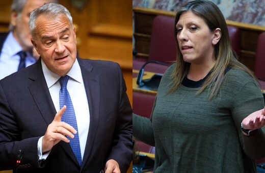 Επεισόδιο Βορίδη με Κωνσταντοπούλου στη Βουλή - Σφοδρή αντίδραση από το προεδρείο