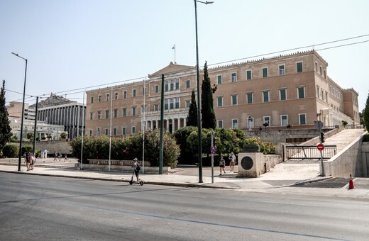 Ποιοι δρόμοι κλείνουν την Κυριακή λόγω Ημιμαραθωνίου