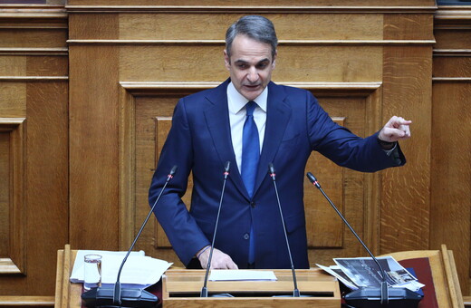 Βουλή - Live: Η ομιλία του πρωθυπουργού για την πρόταση δυσπιστίας
