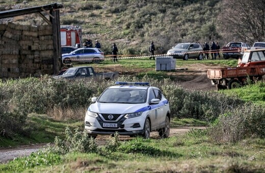 Λάρισα: Όλα τα τραύματα στη σορό του Βασίλη Καλογήρου είναι μεταθανάτια