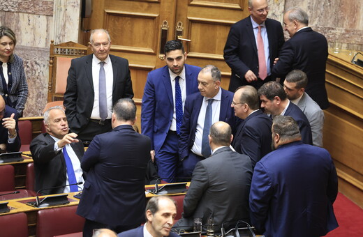 Βουλή: Απορρίφθηκε η πρόταση δυσπιστίας με 157 ψήφους κατά και 136 υπέρ