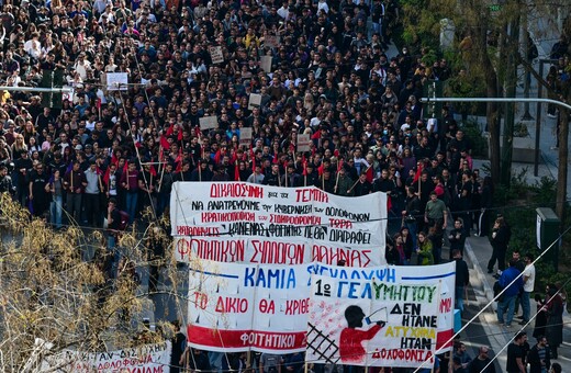 Συλλαλητήριο για τα Τέμπη: 23 προσαγωγές και πέντε συλλήψεις από την ΕΛΑΣ