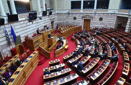 Βουλή - Live: Κορυφώνεται η συζήτηση της πρότασης δυσπιστίας