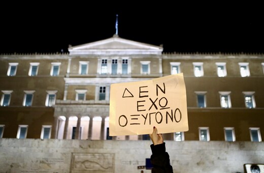 Πρόταση Δυσπιστίας: Η πραγματική πίεση ασκήθηκε από του διαδηλωτές και όχι από την αντιπολίτευση 