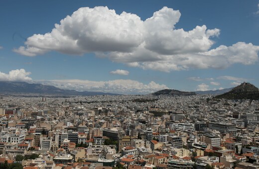Φόρος ακινήτων: Οι όροι και οι προϋποθέσεις απαλλαγής - Τι ισχύει για ανηλίκους και οικόπεδα