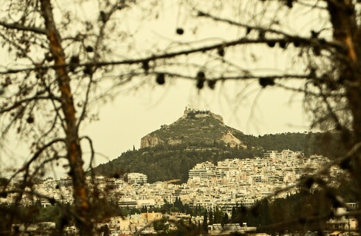 Καιρός - Τσατραφύλλιας: Η πιο ζεστή μέρα της εβδομάδας - Πού θα δούμε τα πρώτα 30άρια του 2025