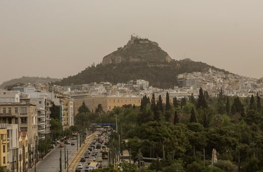 Καιρός - Ζιακόπουλος: Πιθανά θερμοκρασιακά ρεκόρ στα μέσα Μαρτίου