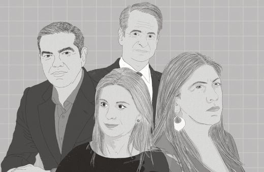 Πώς επηρεάζουν τα Τέμπη το πολιτικό σκηνικό