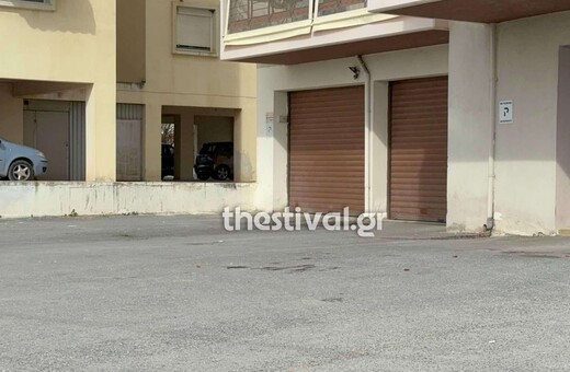 Γυναικοκτονία στη Σίνδο: Η 44χρονη δέχτηκε πολλαπλές μαχαιριές από τον σύζυγό της