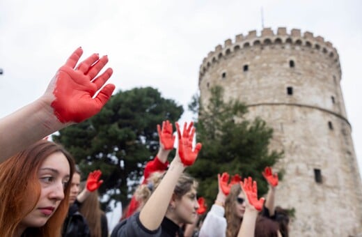 Θεσσαλονίκη: Συγκέντρωση και πορεία φοιτητών για τα Τέμπη - Κλειστοί σταθμοί μετρό
