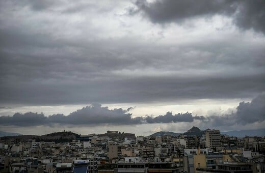 Καιρός - Μαρουσάκης: Από τις υψηλές θερμοκρασίες θα οδηγηθούμε στο τσουχτερό κρύο