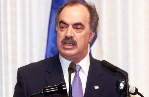 Πέθανε ο πρώην βουλευτής του ΠΑΣΟΚ Κώστας 