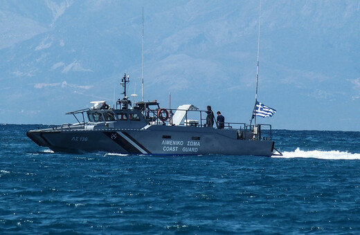 Σαλαμίνα: Εντοπίστηκε νεκρή η 61χρονη που έπεσε από πλοίο στον Σαρωνικό
