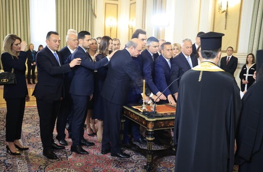 Live η ορκωμοσία της νέας κυβέρνησης