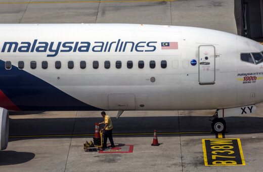 Πτήση MH370: Nέα στοιχεία δείχνουν την ακριβή θέση του αεροσκάφους 11 χρόνια μετά την εξαφάνιση του