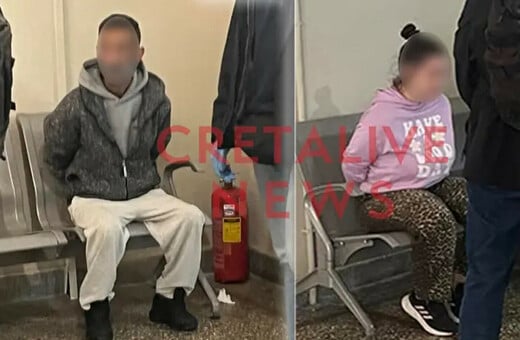 Κακοποίηση 3χρονου στο Ηράκλειο: «Κόντευα να τρελαθώ» - Τι υποστήριξε στην απολογία του ο 44χρονος