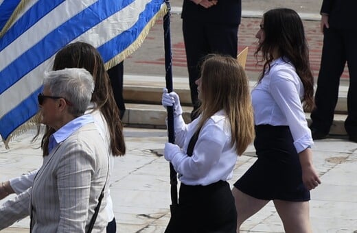Πάτρα: Γονείς μαθητών καταγγέλλουν γυμναστή - «Ψάχνει μοντέλα κορίτσια για την παρέλαση»