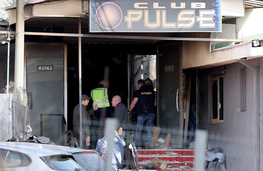 Βόρεια Μακεδονία: Η ντισκοτέκ λειτουργούσε παράνομα - Οι Αρχές ερευνούν υπόθεση διαφθοράς
