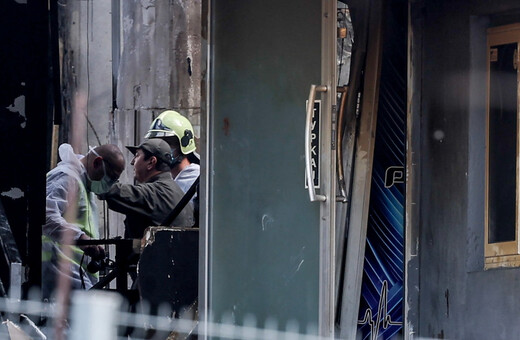 Βόρεια Μακεδονία: Τρεις εγκαυματίες από τη φονική φωτιά μεταφέρθηκαν στη Θεσσαλονίκη