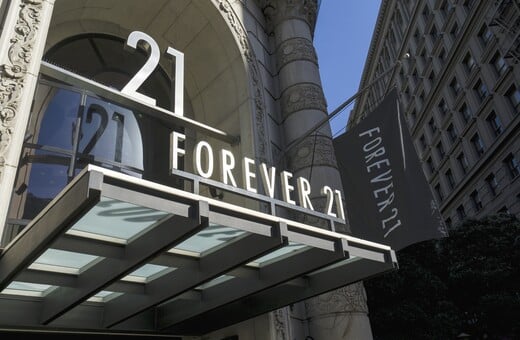 Η Forever 21 κατέθεσε αίτηση για πτώχευση στις ΗΠΑ