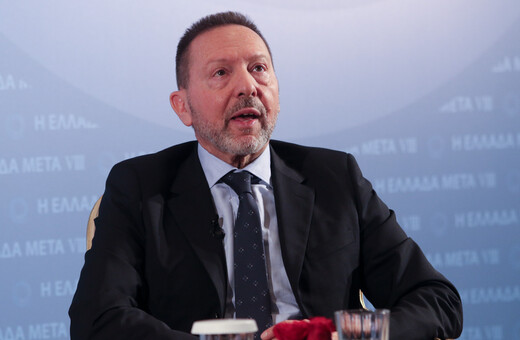 Στουρνάρας: «Όχι» σε 13ο και 14ο μισθό - Στο 2,3% η ανάπτυξη φέτος