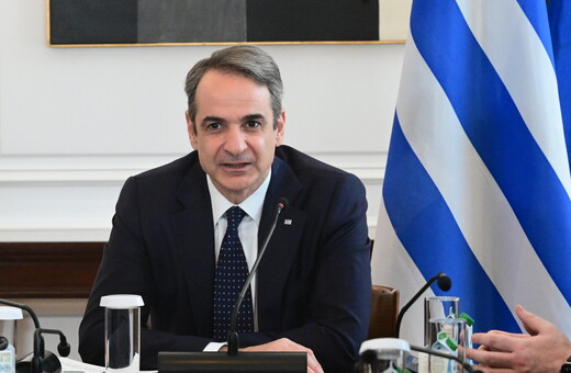 Μητσοτάκης για Τριαντόπουλο: Γενναίο βήμα που δεν έχει σύγχρονο προηγούμενο