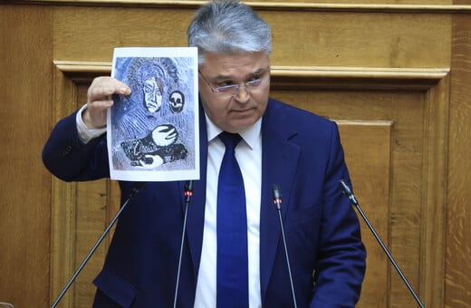 Εθνική Πινακοθήκη: Ο πρόεδρος της Νίκης κατέθεσε κατέθεσε μήνυση για βίντεο που προβάλλεται σε αυτή