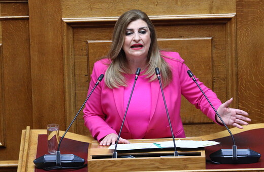 ΠΑΣΟΚ: Αντικαταστάθηκε η Ευαγγελία Λιακούλη από την προανακριτική για Τριαντόπουλο