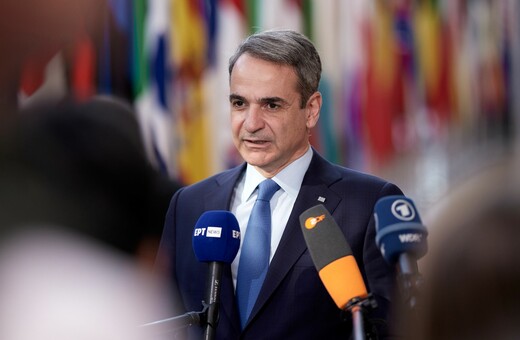Μητσοτάκης: Όποιος δεν έχει λάβει άσυλο, θα πρέπει να επιστρέφει στη χώρα του