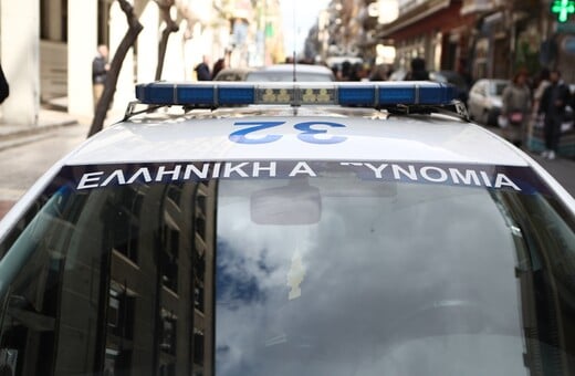 Καισαριανή: Νεκρός άνδρας σε γκαράζ