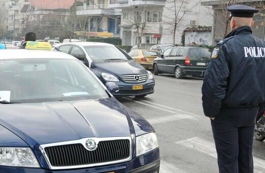 Αεροδρόμιο «Μακεδονία»: Οδηγός ταξί συνελήφθη γιατί έκλεψε τσάντα 