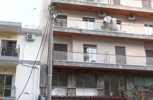 Ζωγράφου: O ιατροδικαστής κάνει λόγο για αυτοκτονία του ζευγαριού