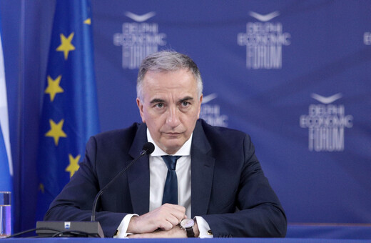 Νέος υφυπουργός Ανάπτυξης στη θέση Δοξιάδη, ο Σταύρος Καλαφάτης