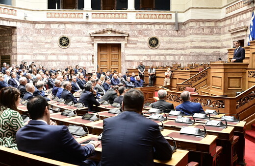 Νέα Δημοκρατία: Ποιοι ορίζονται κοινοβουλευτικοί εκπρόσωποι - Ποιος αναλαμβάνει γραμματέας