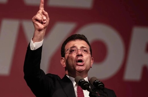 ΕΕ: «H σύλληψη του δημάρχου της Κωνσταντινούπολης εγείρει ερωτήματα»