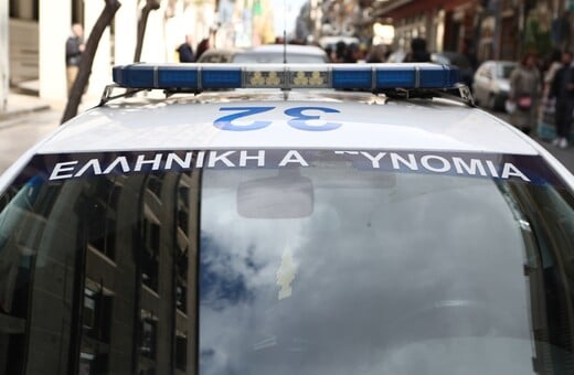 Νεκρός άστεγος σε εστιατόριο στο κέντρο της Αθήνας - Συνελήφθησαν ο ιδιοκτήτης και δύο εργαζόμενοι