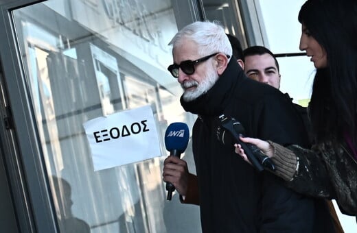 Σε κλίμα έντασης η κατάθεση Μπιμπίλα στη δίκη Φιλιππίδη - Διεκόπη η διαδικασία