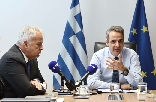 Μητσοτάκης: «Στόχος ο περιορισμός της παράνομης μετανάστευσης και η οργάνωση της νόμιμης»
