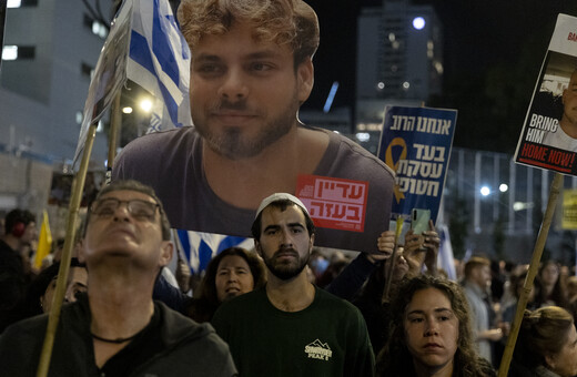 Ισραήλ: Πάνω από 100.000 διαδηλωτές ζήτησαν νέα συμφωνία για την απελευθέρωση των ομήρων