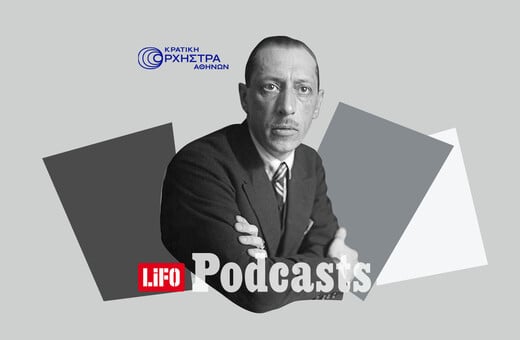 Η Ιεροτελεστία της Άνοιξης του Ιγκόρ Στραβίνσκυ: Τι συμβαίνει με αυτό το ερεθιστικό έργο;