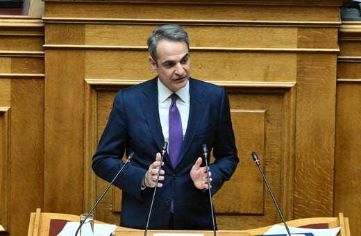Βουλή- Live: Η συζήτηση για την αμυντική πολιτική και τα εξοπλιστικά – Ομιλίες Πρωθυπουργού και αρχηγών