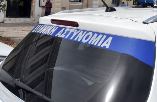 Βόλος: Στη φυλακή ο 60χρονος που παρενόχλησε ανήλικες αθλήτριες