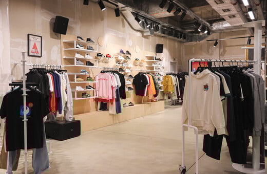 Füel: Έχει κάνει τη streetwear κουλτούρα μέρος της ζωής μας