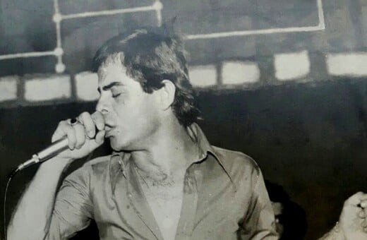 Κώστας Καφάσης: 50 χρόνια από το θρυλικό άλμπουμ «Γέλα Κυρία μου»