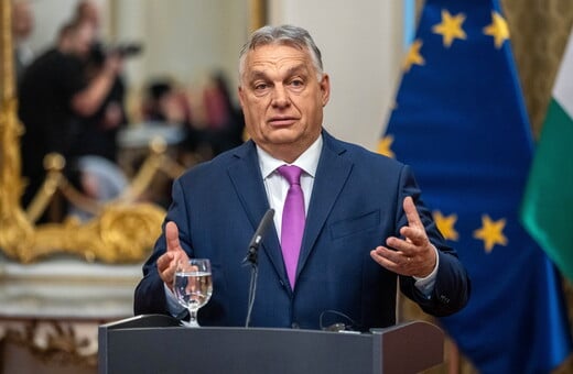 Η Ουγγαρία ανακοίνωσε πως ξεκινά διαδικασία αποχώρησης από το Διεθνές Ποινικό Δικαστήριο